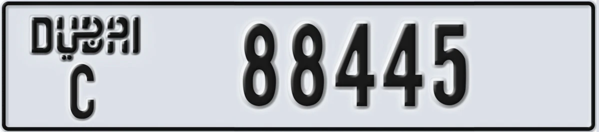 UAE License Plate Dubai C 88445