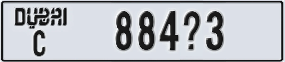 UAE License Plate Dubai C 884X3