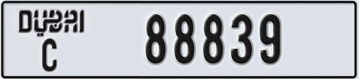 UAE License Plate Dubai C 88839