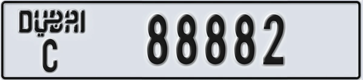 UAE License Plate Dubai C 88882