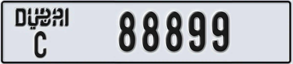 UAE License Plate Dubai C 88899