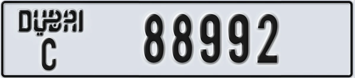 UAE License Plate Dubai C 88992
