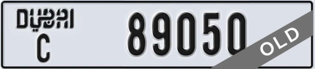 UAE License Plate Dubai C 89050