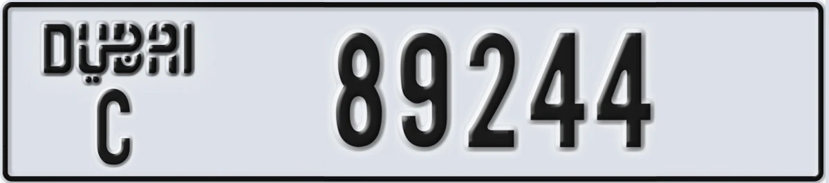 UAE License Plate Dubai C 89244
