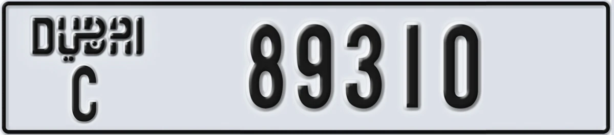 UAE License Plate Dubai C 89310