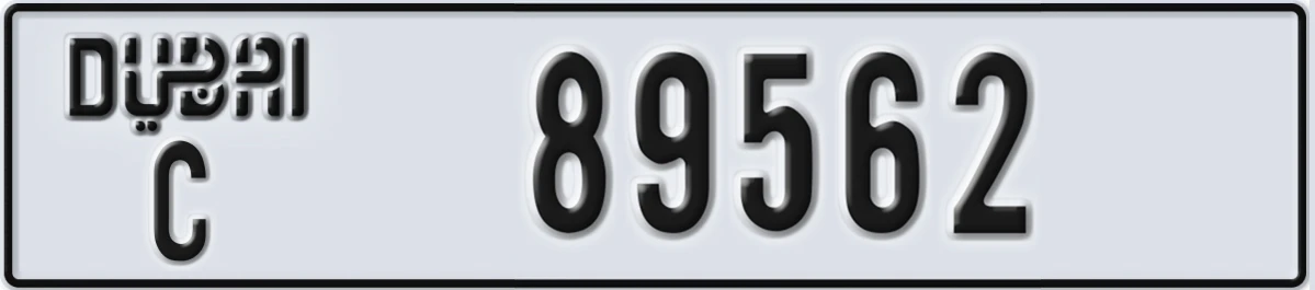 UAE License Plate Dubai C 89562