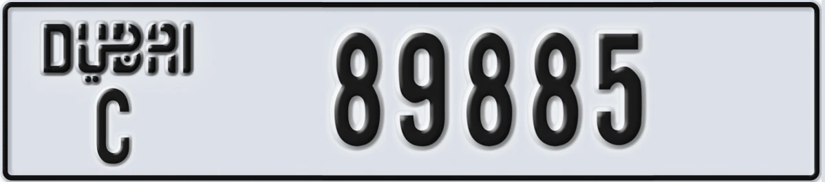 UAE License Plate Dubai C 89885