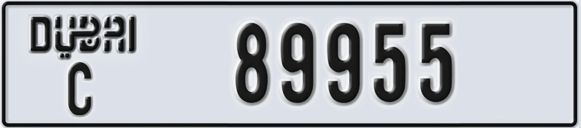 UAE License Plate Dubai C 89955
