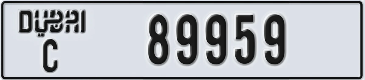 UAE License Plate Dubai C 89959