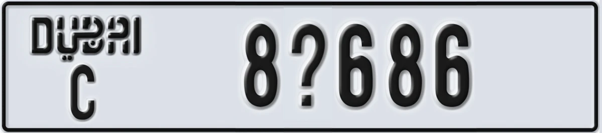 UAE License Plate Dubai C 8X686