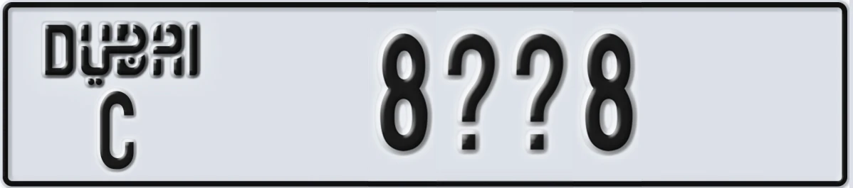 UAE License Plate Dubai C 8@@8