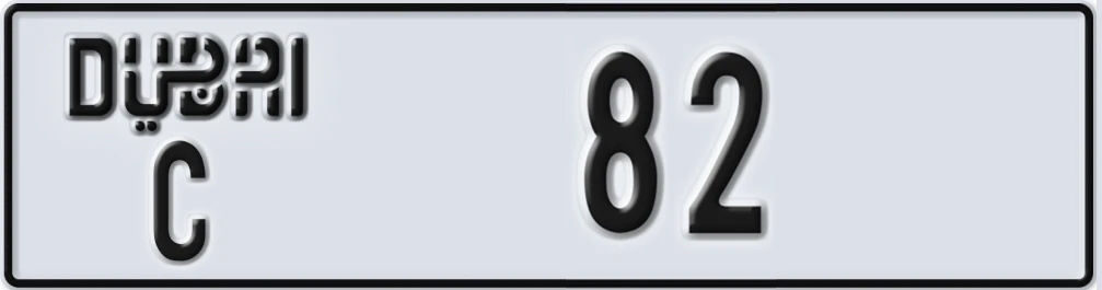 UAE License Plate Dubai C 8XX2