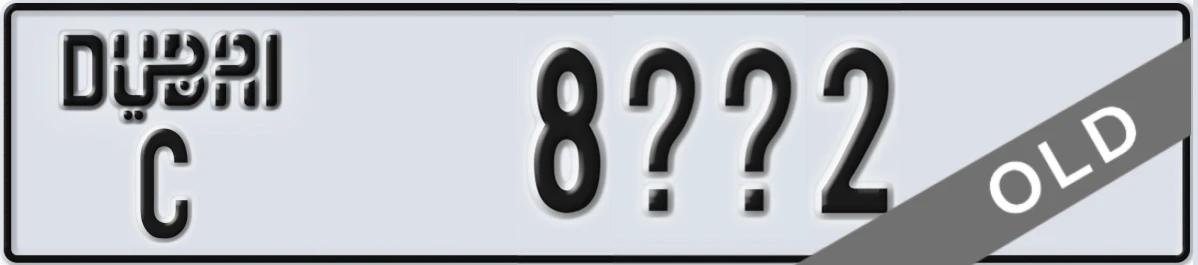 UAE License Plate Dubai C 8XX2