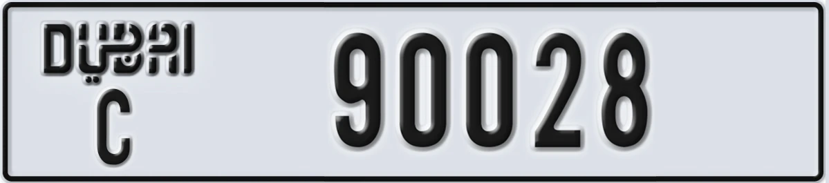 UAE License Plate Dubai C 90028