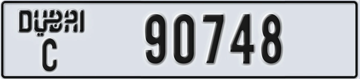 UAE License Plate Dubai C 90748