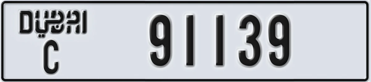UAE License Plate Dubai C 91139