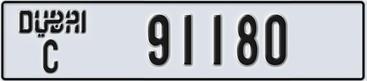 UAE License Plate Dubai C 91180