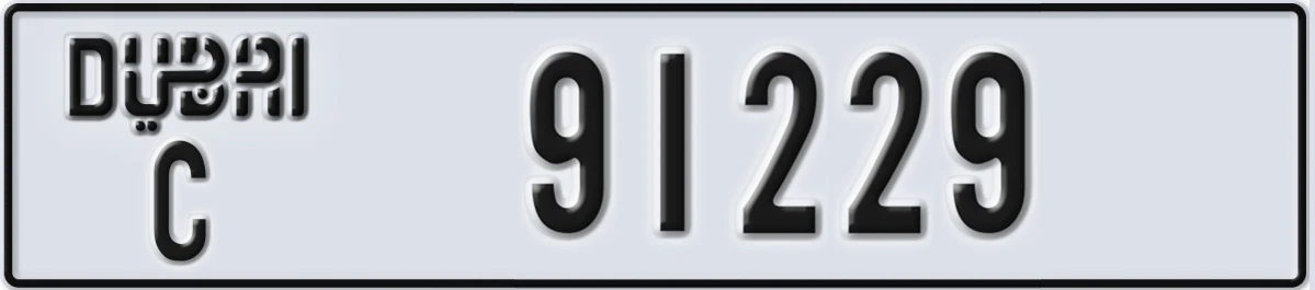 UAE License Plate Dubai C 91229