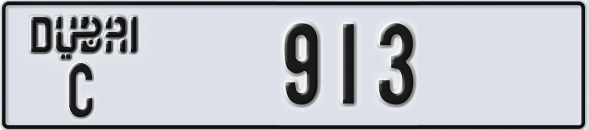 UAE License Plate Dubai C 913