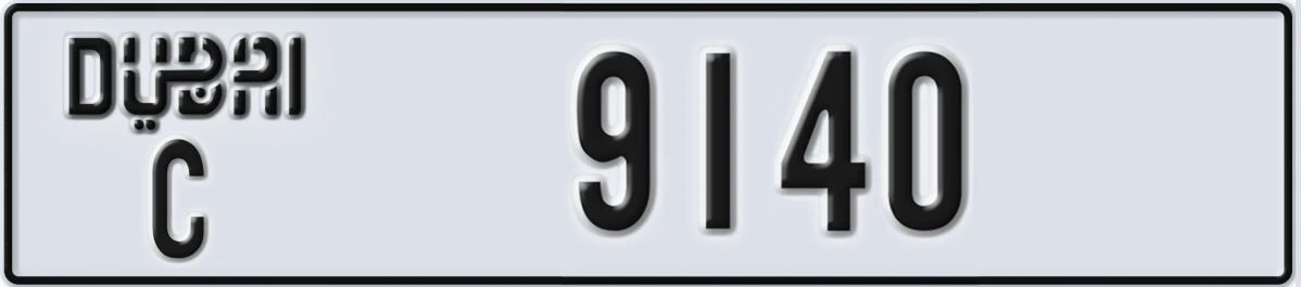 UAE License Plate Dubai C 9140