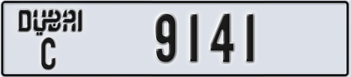UAE License Plate Dubai C 9141