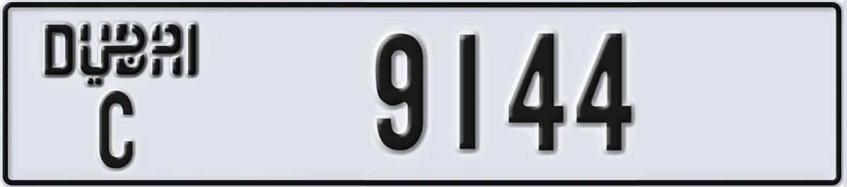 UAE License Plate Dubai C 9144