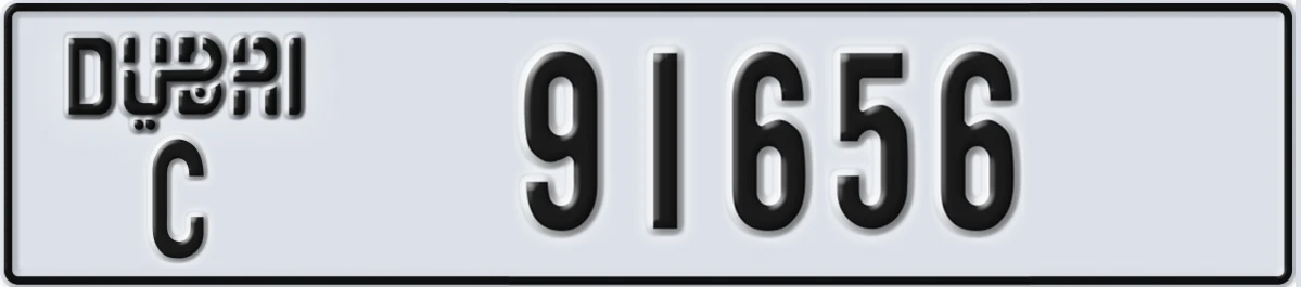 UAE License Plate Dubai C 91656