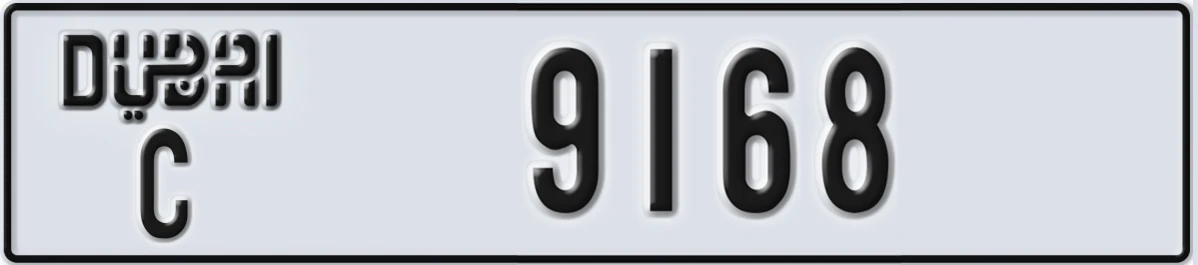 UAE License Plate Dubai C 9168