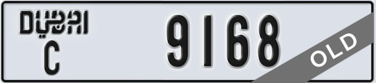 UAE License Plate Dubai C 9168