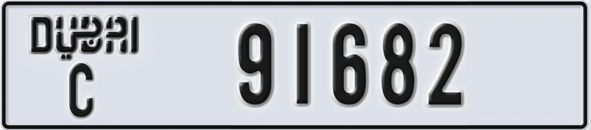 UAE License Plate Dubai C 91682