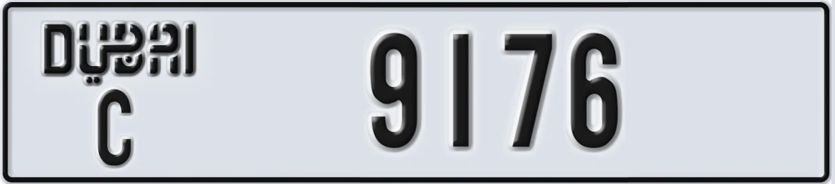 UAE License Plate Dubai C 9176