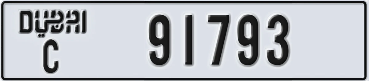 UAE License Plate Dubai C 91793