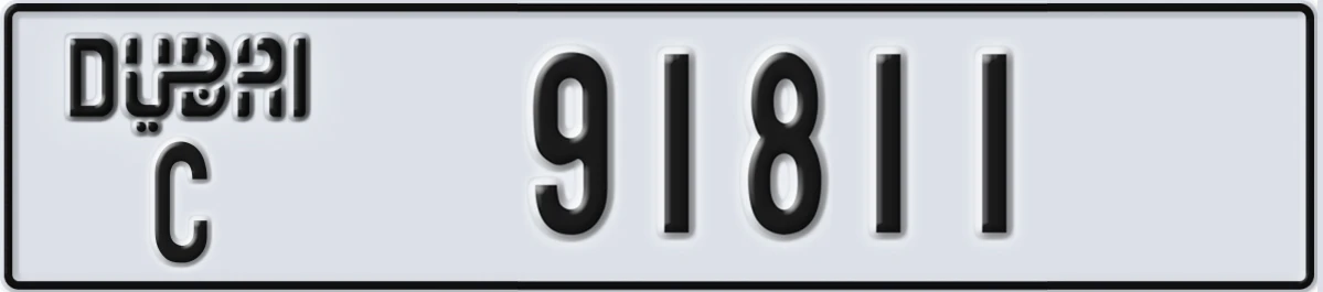 UAE License Plate Dubai C 91811