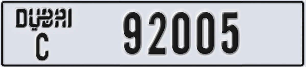 UAE License Plate Dubai C 92005