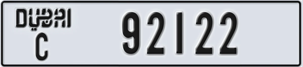 UAE License Plate Dubai C 92122