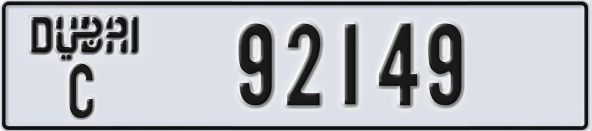 UAE License Plate Dubai C 92149