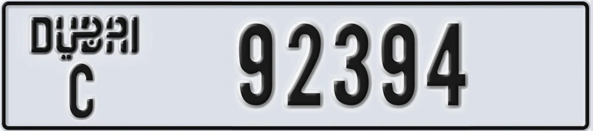 UAE License Plate Dubai C 92394