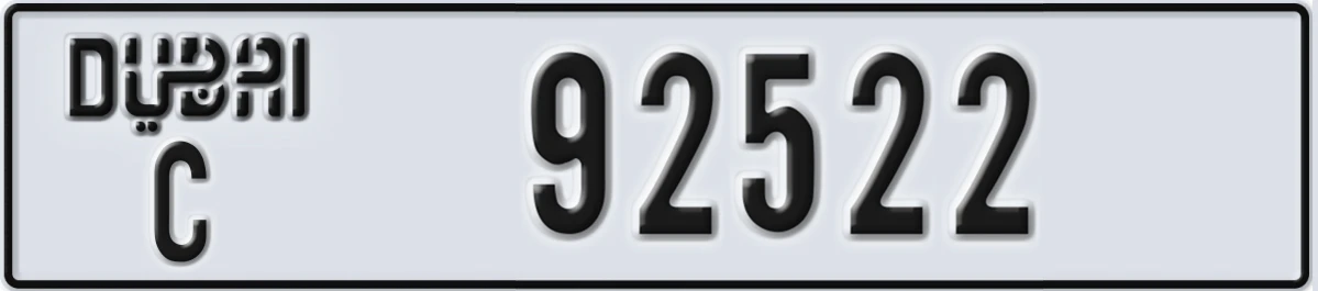 UAE License Plate Dubai C 92522