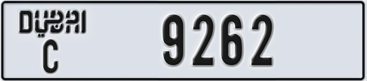 UAE License Plate Dubai C 9262