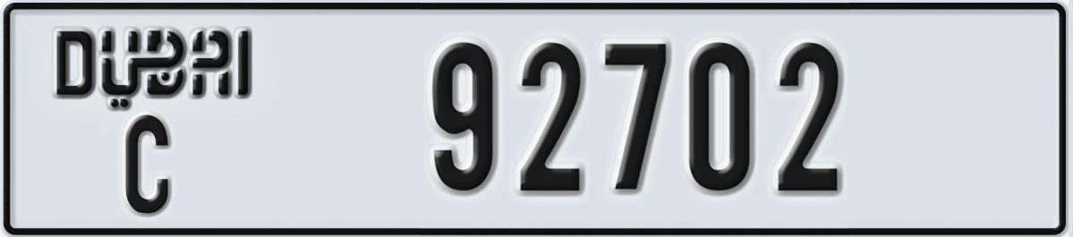 UAE License Plate Dubai C 92702