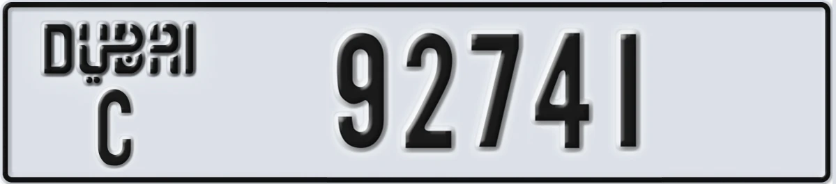 UAE License Plate Dubai C 92741