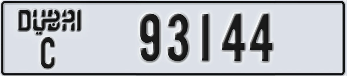 UAE License Plate Dubai C 93144
