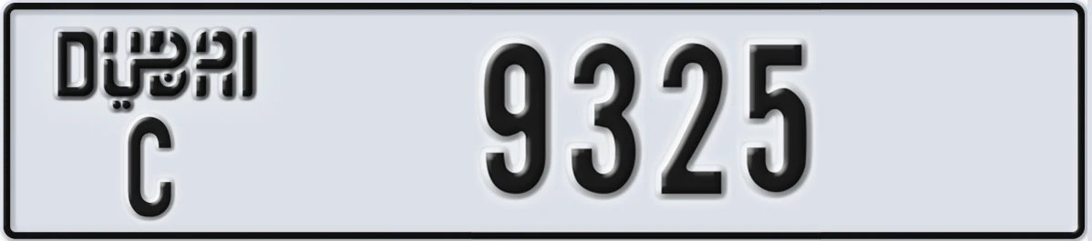 UAE License Plate Dubai C 9325