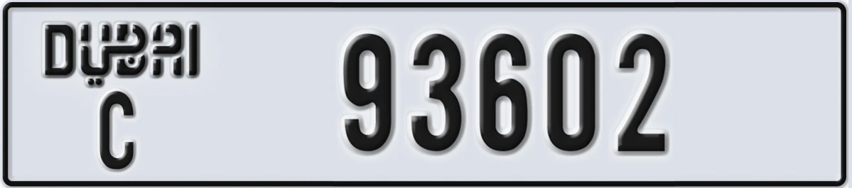 UAE License Plate Dubai C 93602