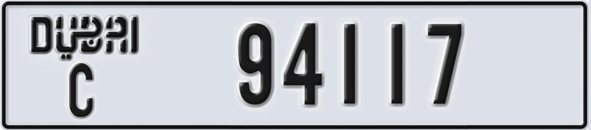 UAE License Plate Dubai C 94117