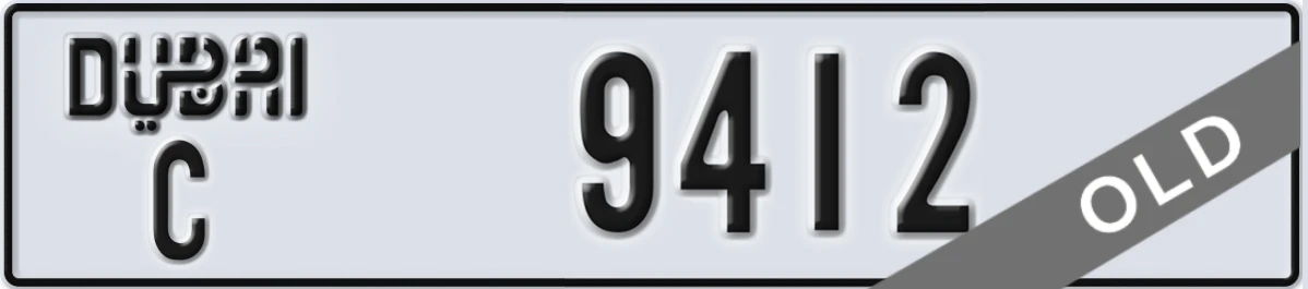 UAE License Plate Dubai C 9412