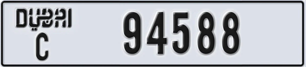 UAE License Plate Dubai C 94588