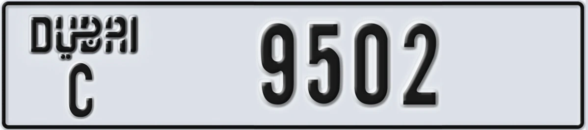 UAE License Plate Dubai C 9502