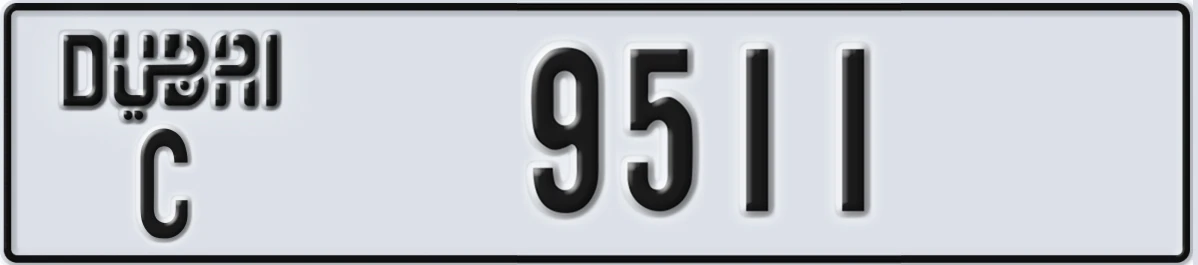 UAE License Plate Dubai C 9511