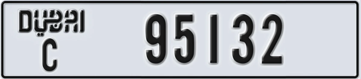 UAE License Plate Dubai C 95132